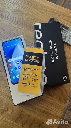 Realme gt master edition