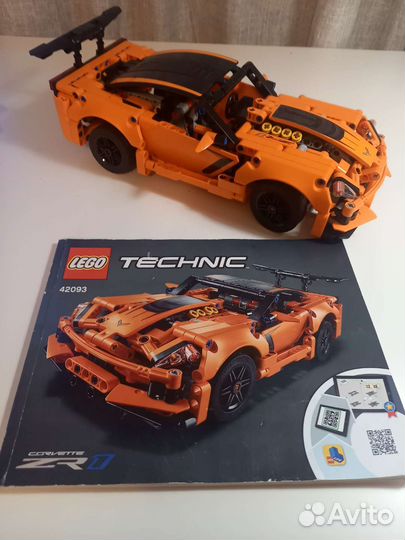Lego Technic 42093