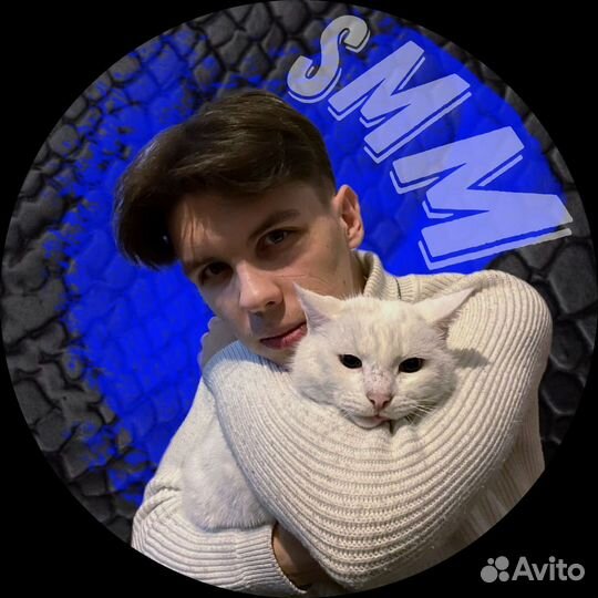 SMM специалист смм Bизуал Продвижение