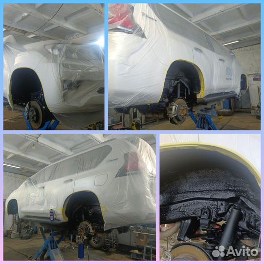 Антикоррозийная обработка