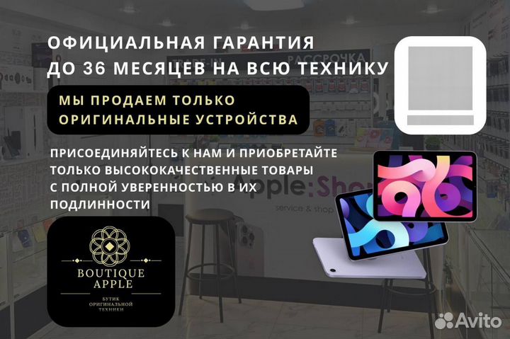 iPad Pro 11 M1 (2022) Wi-Fi+Cellular 1Tb Silver