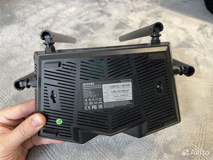 Роутер Tenda AC 1200