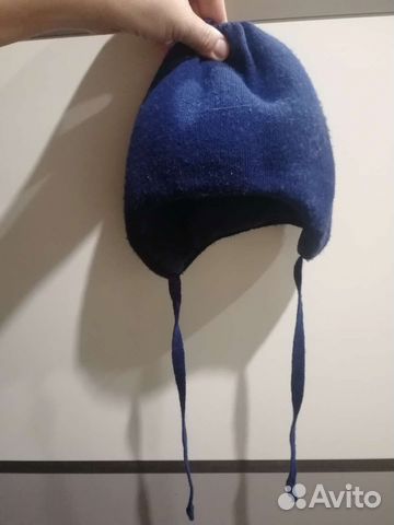 Шапка зимняя для мальчика 46-48