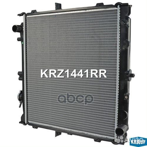 Радиатор системы охлаждения KRZ1441RR Krauf