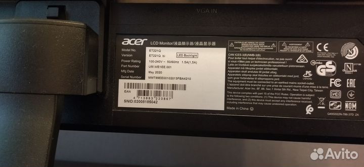 Монитор Acer ET221Q 21.5