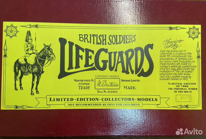 Солдатики W. Britain 1.32 (набор 5)