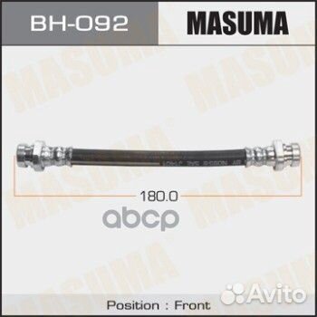 Шланг торм.пер. mitsubishi delica, pajero, stra