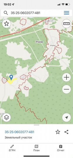 Участок 10 га (СНТ, ДНП)