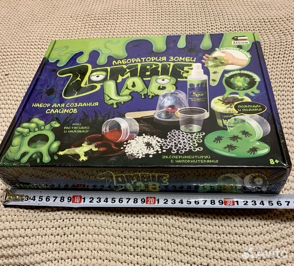 Слаймы лизуны набор Лаборатория Зомби Zombie Lab