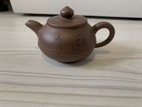 Маленький глиняный чайник