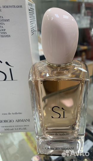 Giorgio Armani Si туалетная вода