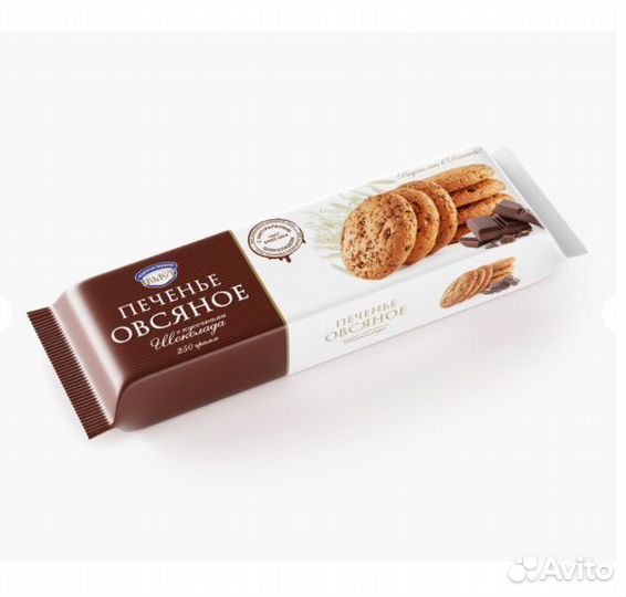 Опт - Печенье Полёт Овсяное Классическое с кусочк