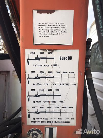 Mercedes-Benz Atego 1218 с КМУ, 2003