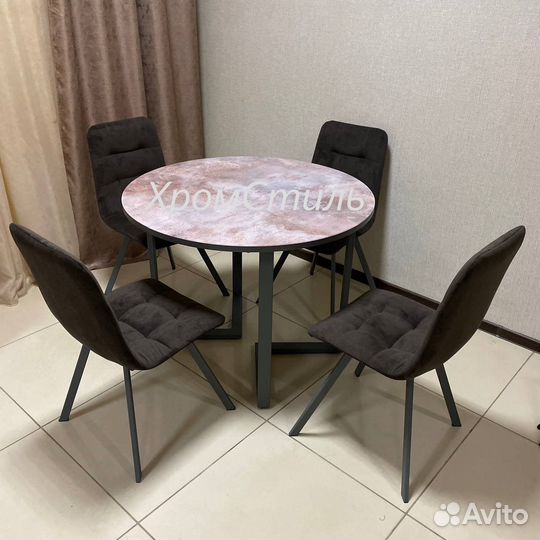 Круглый кухонный раздвижной стол 