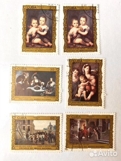 Марки 1967-1991 годов