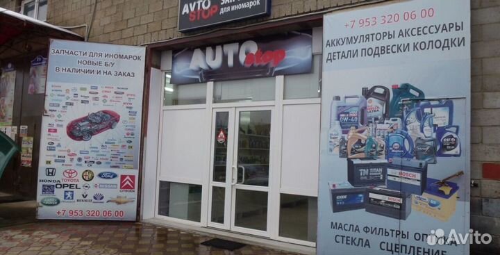 Вентилятор охлаждения Рено Логан Сандеро Ларгус