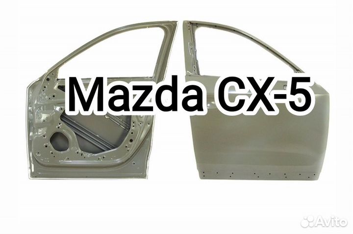 Дверь передняя mazda CX-5