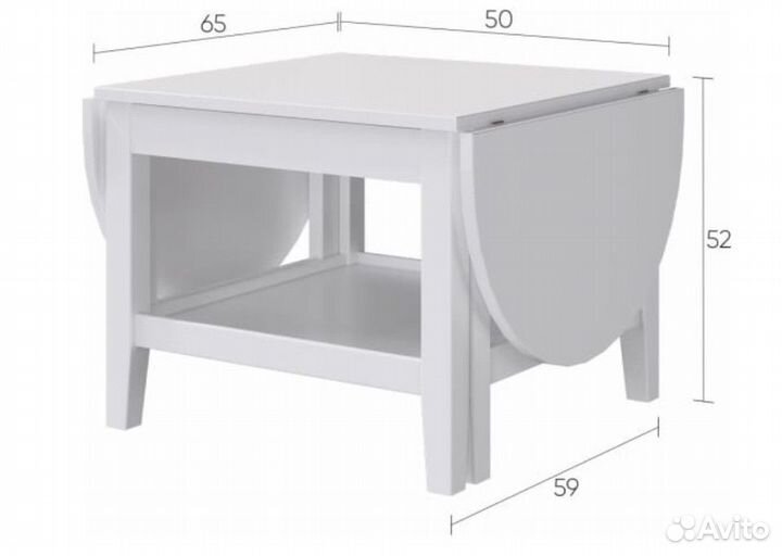 Журнальный стол Лузалес вухтым 140x65x52, белый