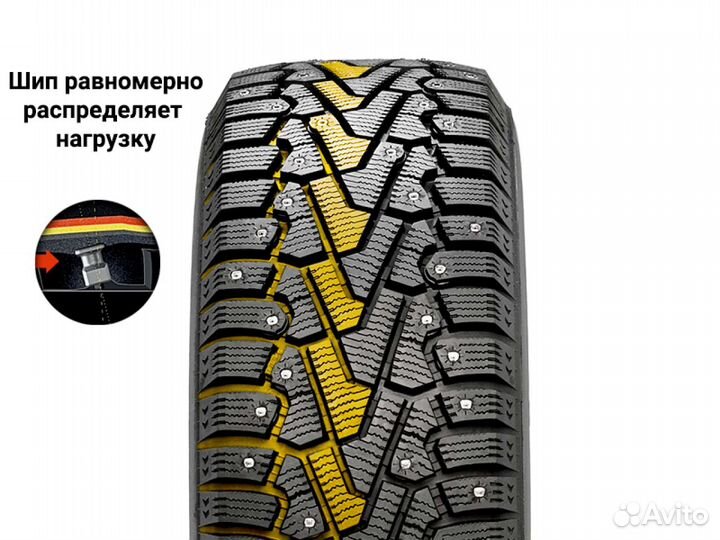 Pirelli Winter Ice Zero 235/55 R20 105T