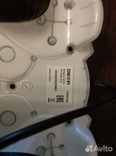 Геймпад dexp G4 X1