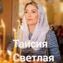 Республика Крым, Симферополь