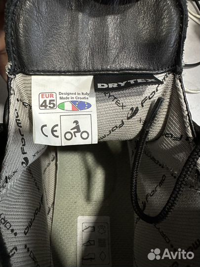 Мото боты Forma Elite Black 45 размер