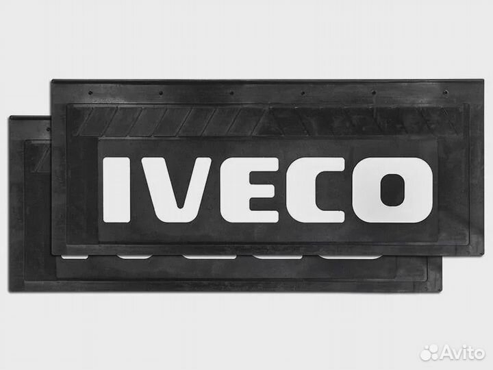 Брызговики грузовые для iveco 660x270/515x250 2шт