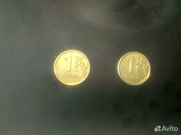 Монеты 1 рубль 2007г