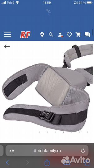 Рюкзак хипсит