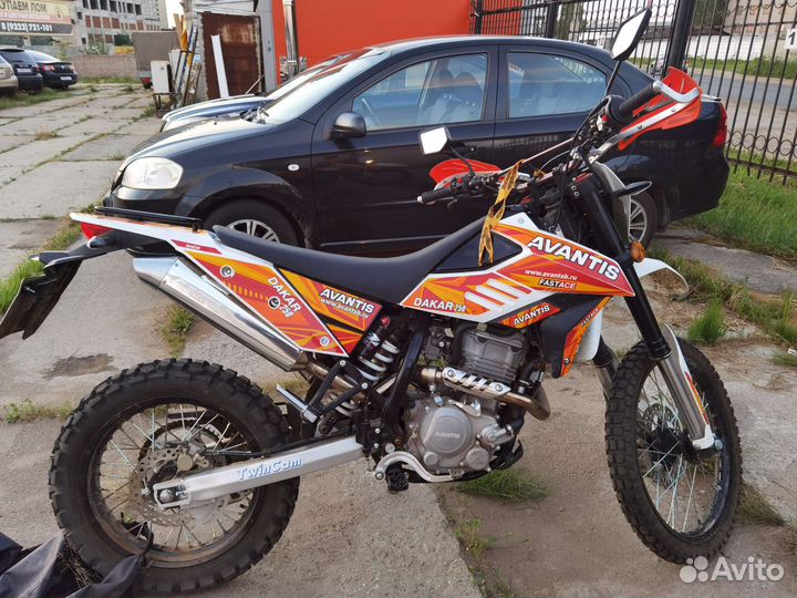 Avantis dakar 250