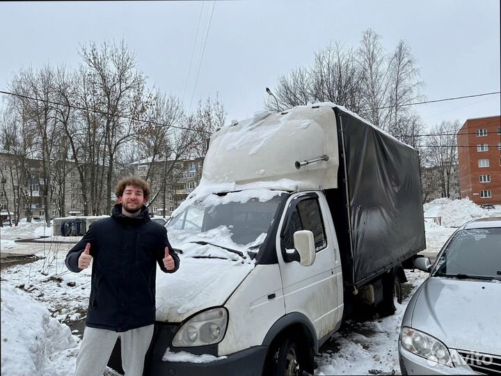 Организация перевозки сборных грузов