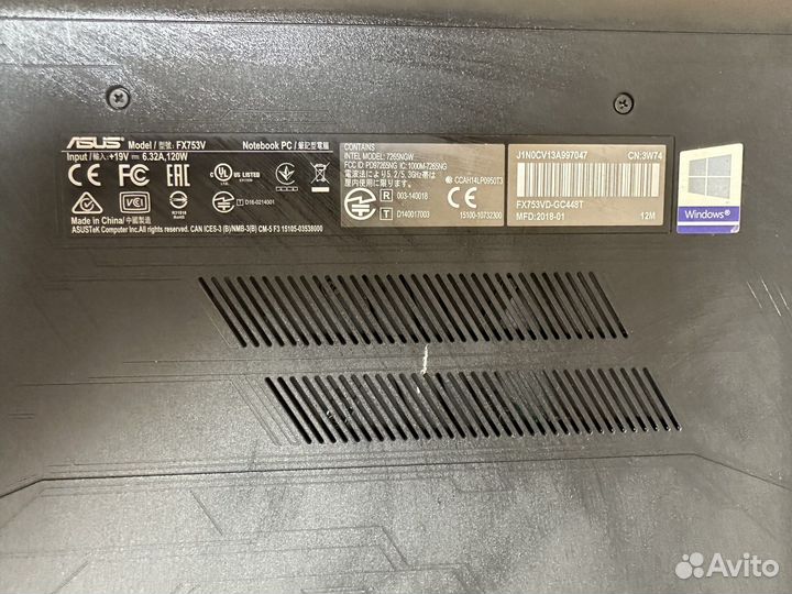 Игровой ноутбук Asus FX753VD