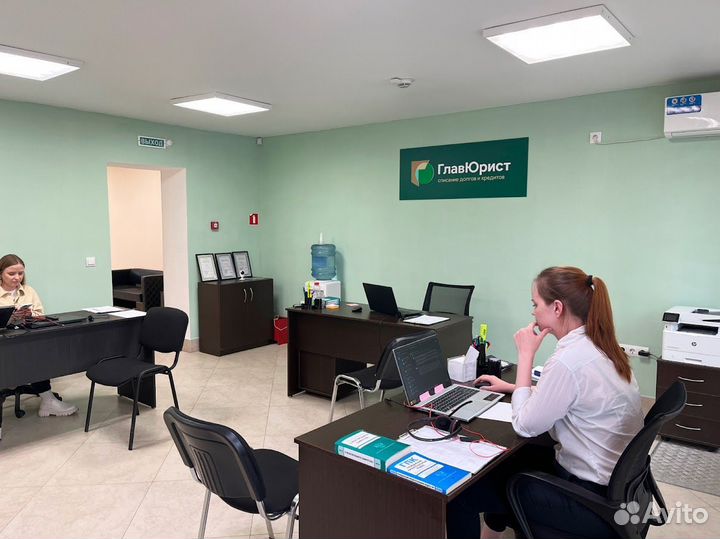 Банкротство физических лиц Списание долгов