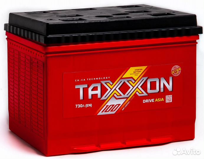 Аккумулятор автомобильный taxxon asia 100R