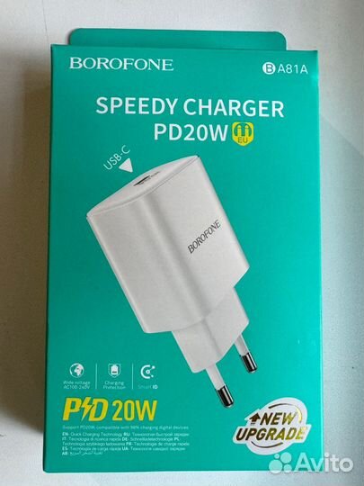 Быстрое зарядное устройство USB Type-C (новое)