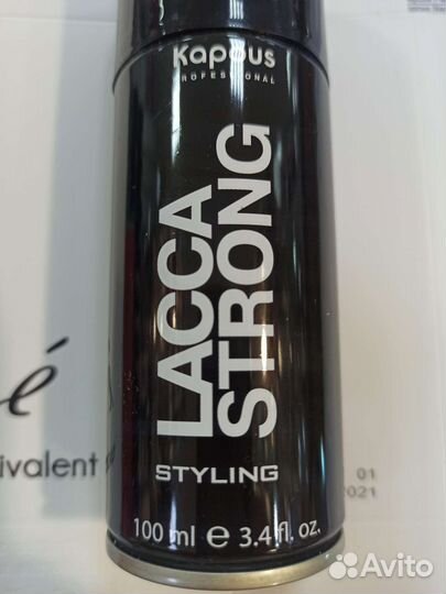 Оксид Капус, Лак/волос, шампунь, бальзам,смывка