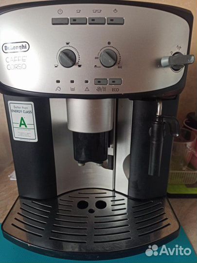 Кофемашина Delonghi esam 2800