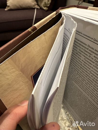 Святитель Григорий Двоеслов Творения