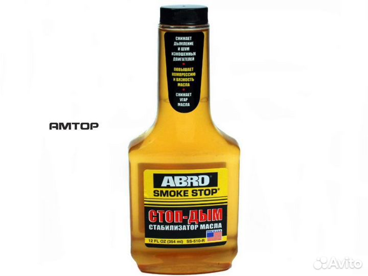 Abro SS-510 Присадка для двигателя 