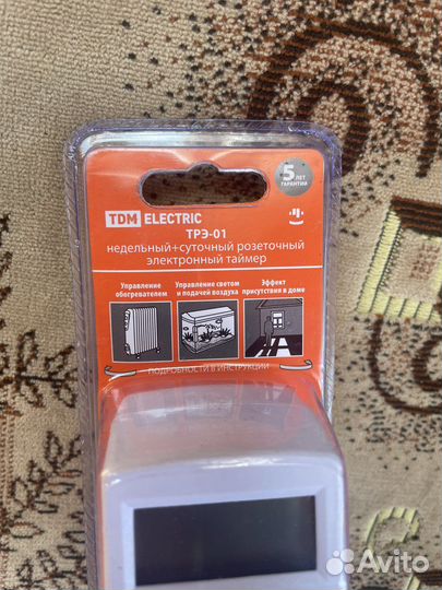 Электронный таймер трэ-01