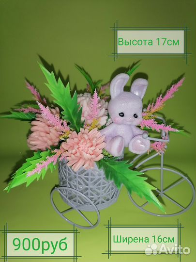 Букет из мыла ручной работы