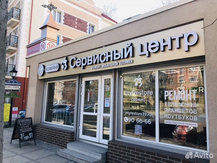 Чехол Кожа iPhone 14 синий