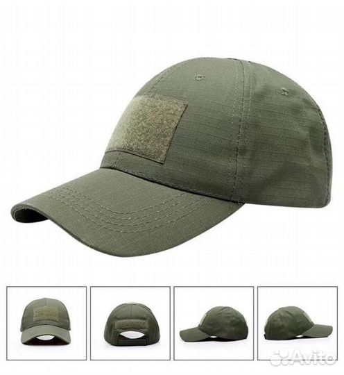 Тактическая кепка