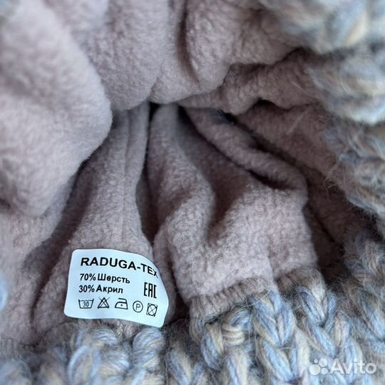 Новая зимняя шапка