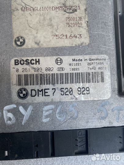 Блок управления двигателем BMW e65 #
