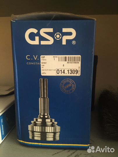 Шрус наружный Опель Инсигния