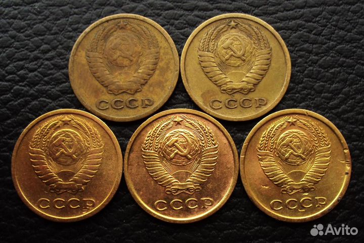 1коп 61-66г, 2коп 65-66г, 3коп 62-66гг, 5коп 1973г