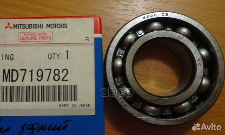 Подшипник коробки передач AB306216;83-25905-SX;