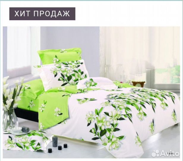 Постелька Бязь,Поплин