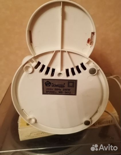 Соковыжималка